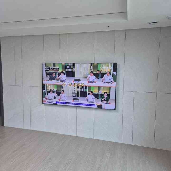 아트월 벽걸이TV 설치