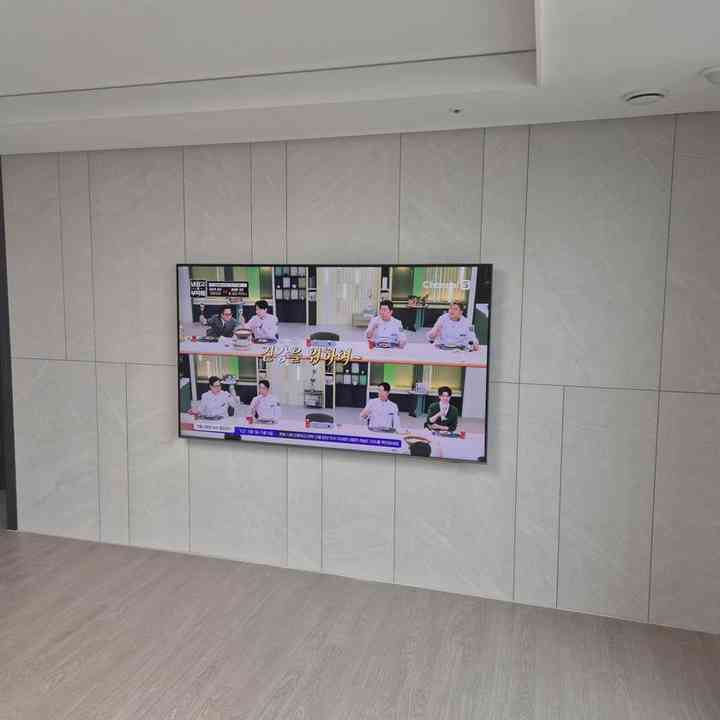 벽면 상태 무타공 벽걸이TV
