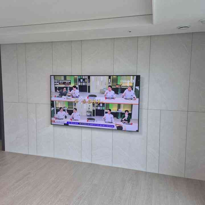 벽면 상태 무타공 벽걸이TV