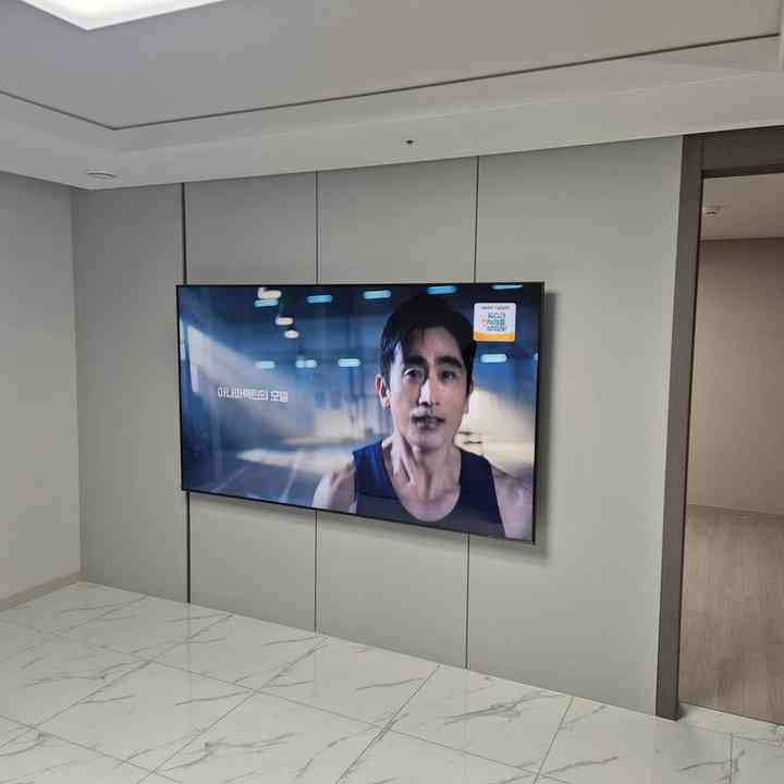 아트월 벽걸이TV 설치