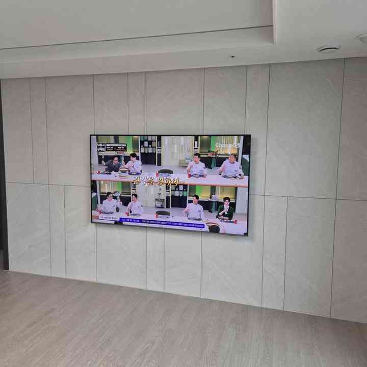 콘크리트 벽 무타공 벽걸이TV