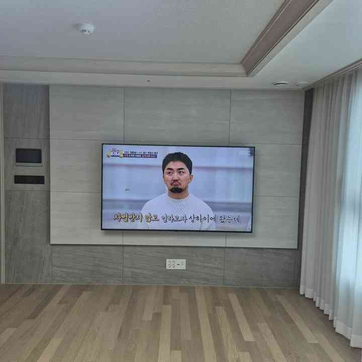 벽면 상태 벽걸이TV 설치