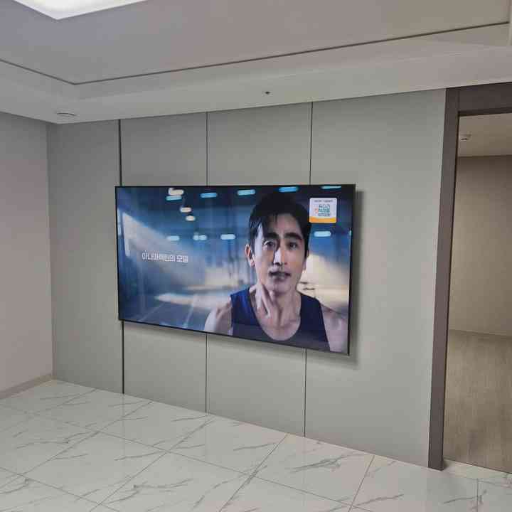 아트월 벽걸이TV 설치