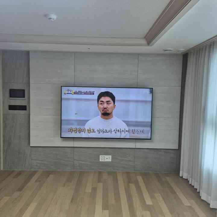 아트월 무타공 벽걸이TV