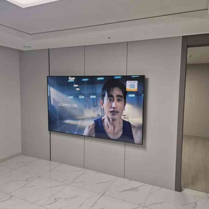 아트월 벽걸이TV 설치